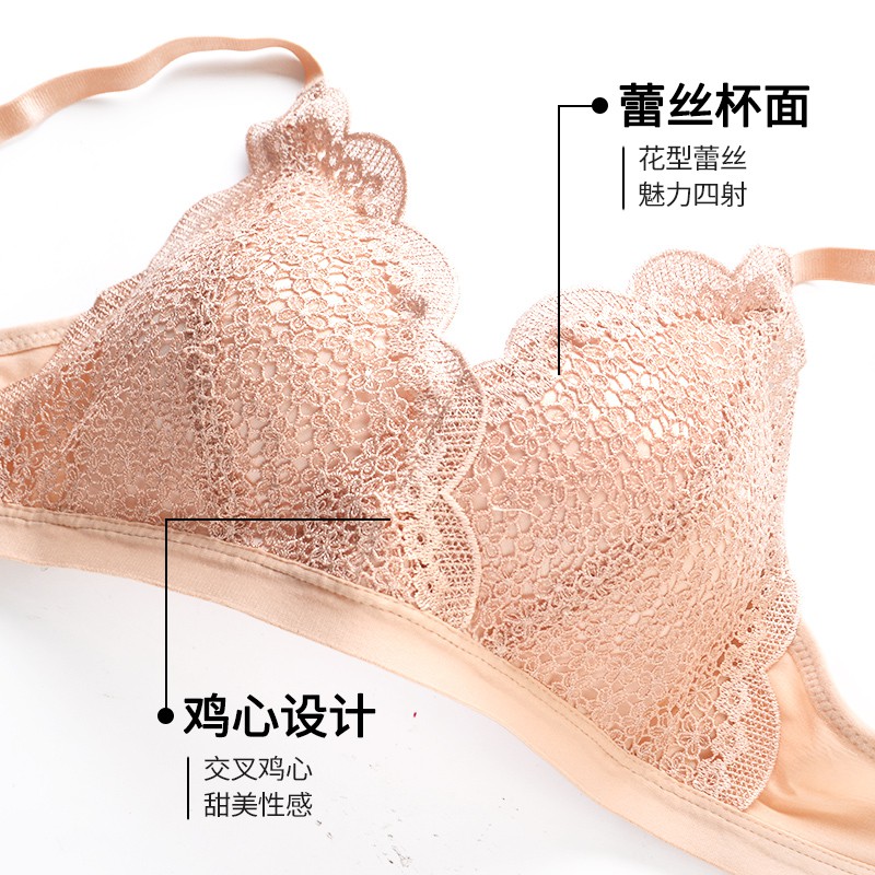 Áo ngực ren hoa có mút che phủ thiết kế quyến rũ | BigBuy360 - bigbuy360.vn