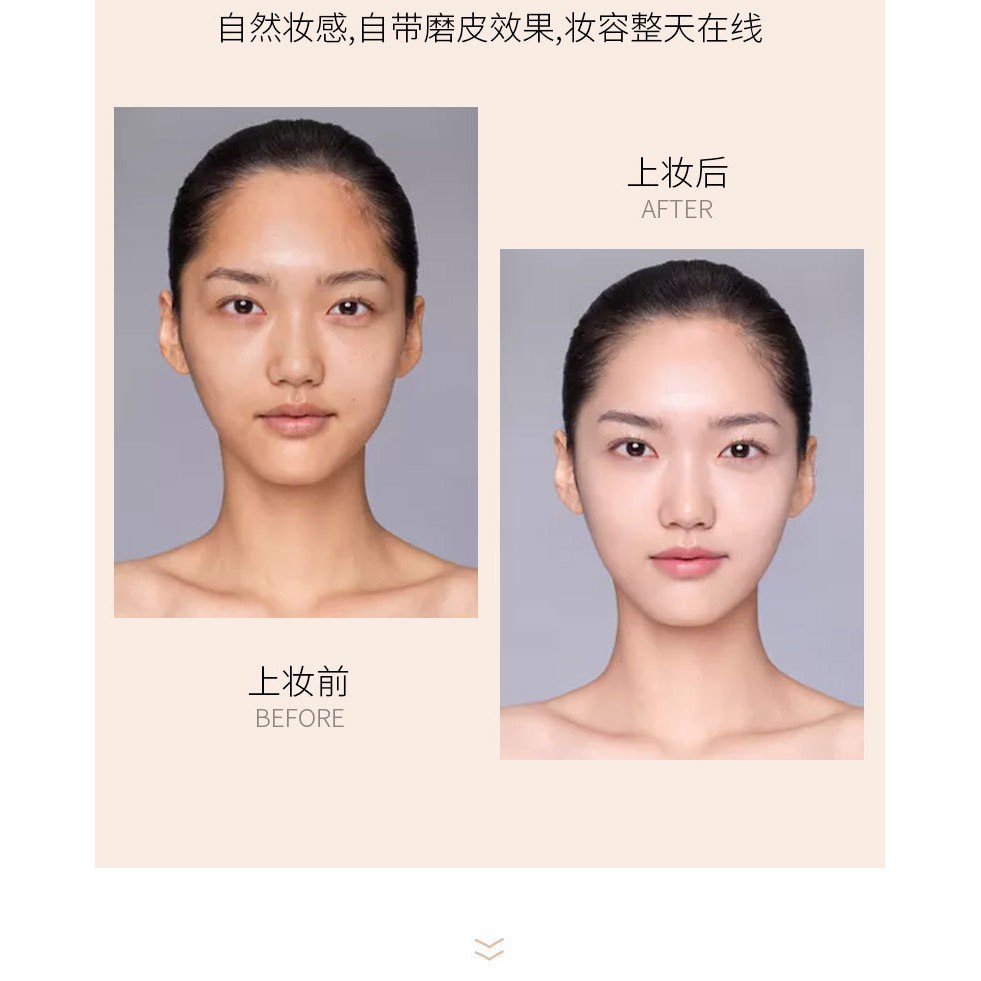 ⚜️Kem Lót Che Khuyết Điểm Lameila Thần Thánh
