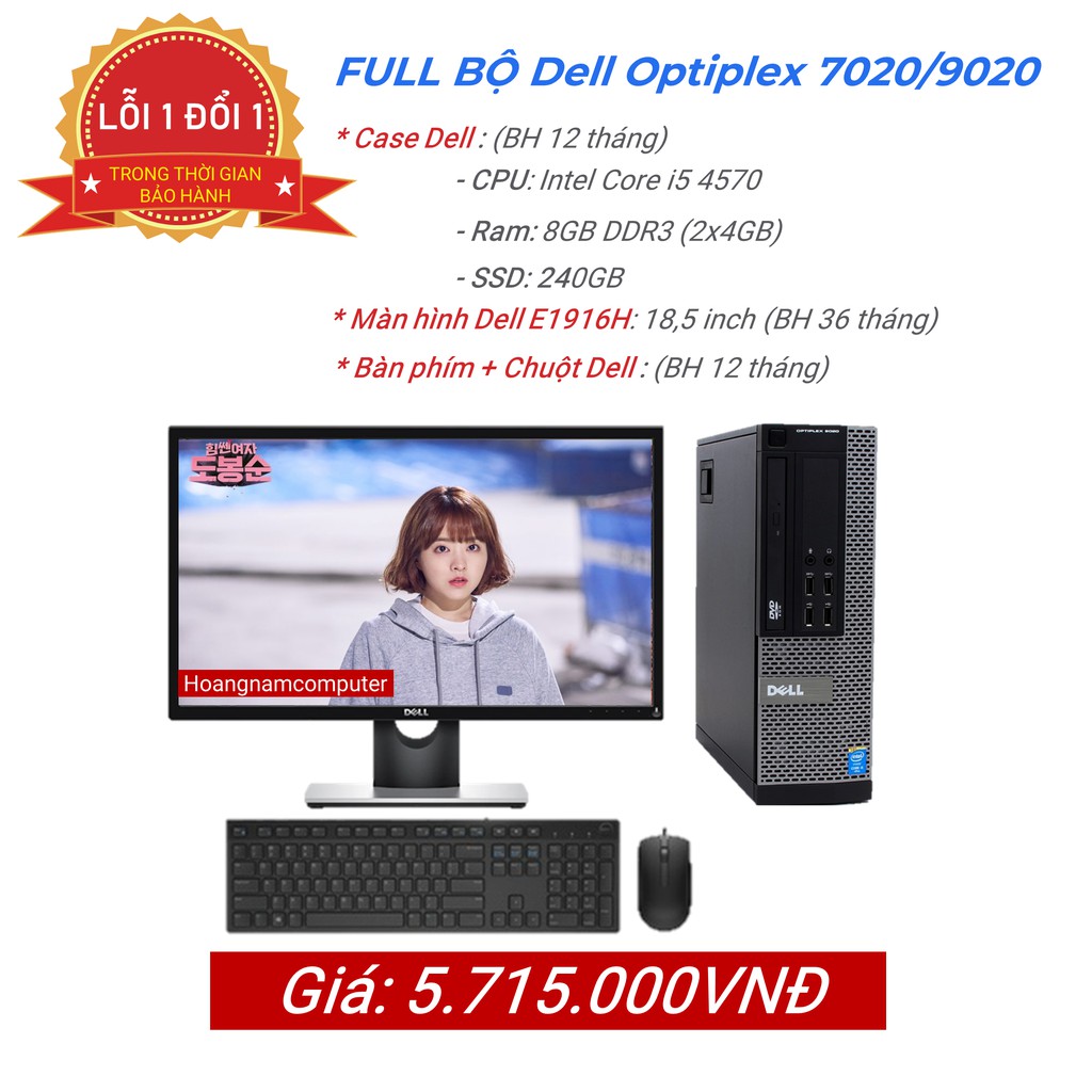 Bộ máy tính để bàn văn phòng Dell giá rẻ Core i5 4570, màn hình Dell , bàn phím chuột Dell hàng nhập khẩu | WebRaoVat - webraovat.net.vn