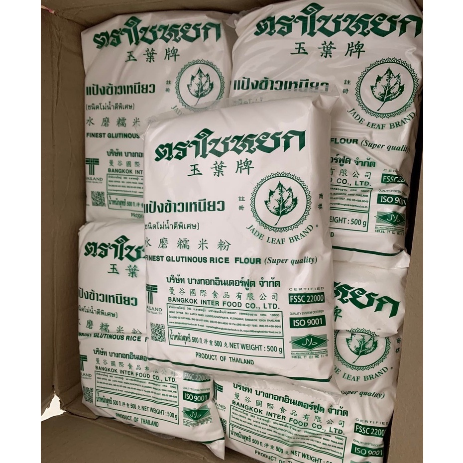Tinh bột nếp Thái lan siêu ngon