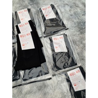 Quần legging Mác hàn siêu đẹp[Ảnh thật]