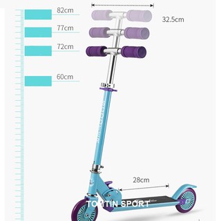 Xe scooter trẻ em cao cấp có chân trống tiện lợi chịu tải lớn đến 50kg với 3 nấc cao cho các bé từ 3-10t TOMTIN SPORT