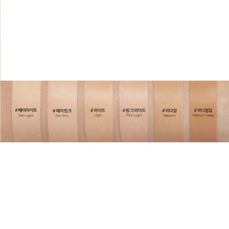 Essential Skin Nuder Cushion  SPF 50+/PA+++