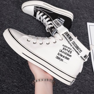 giày covesst cao cổ viền chữ