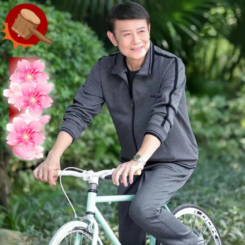 Bộ Quần Áo Nỉ Nam Trung Niên, Trung Tuổi, chất đẹp dày dặn, không nhăn, không xù - Bộ quần áo thể thao nam trung niên