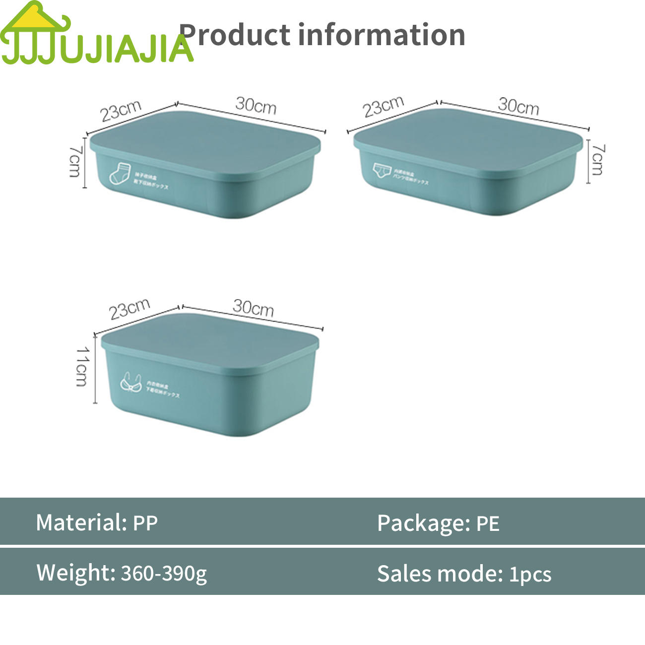 Hộp đựng đồ lót JUJIAJIA chất liệu PP 10/15 ô chứa có nắp đậy tiện dụng