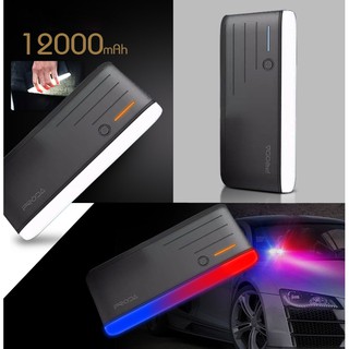 Sạc dự phòng Remax PPL-19 12.000mAh