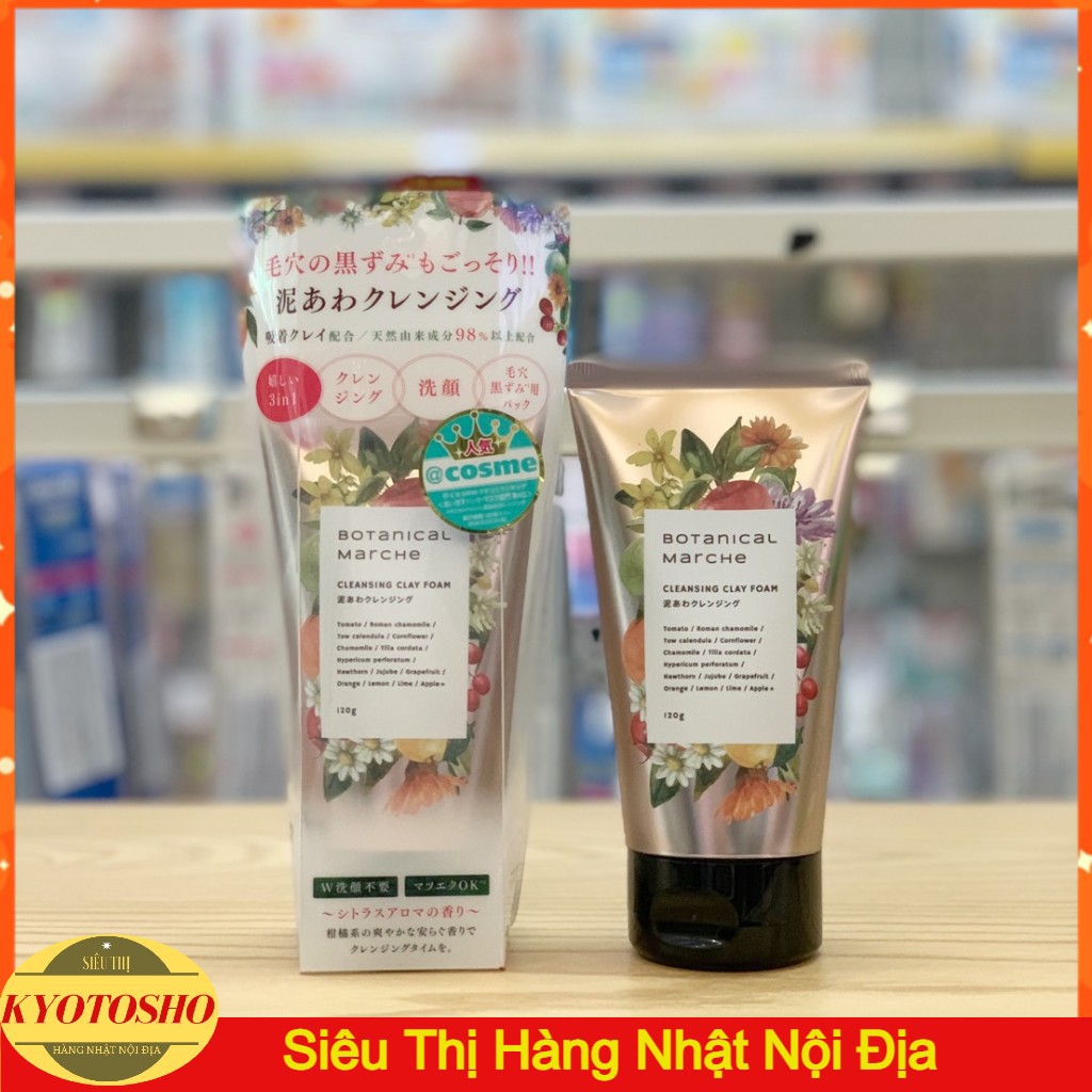 Sữa rửa mặt thảo mộc Botanical Nhật Bản 120g