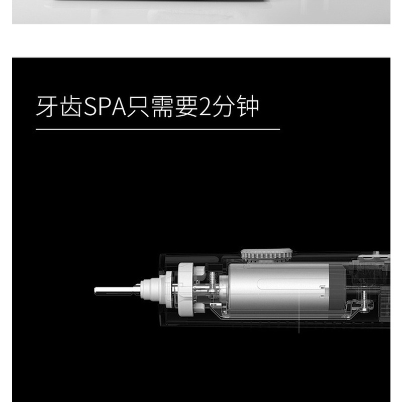 [Hàng mới về] Bàn chải đánh răng điện rung êm ái có pin không thấm nước lông mềm cho trẻ em