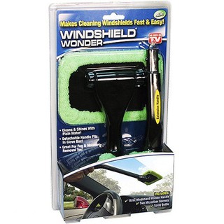 Cây lâu kinh xe windshield wonder ms812