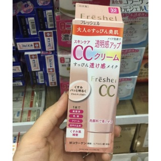 Kem trang điểm CC Kanebo Freshel CC cream SPF 32 PA++