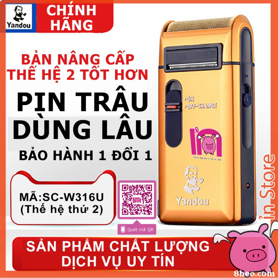 [BAO CHẤT] ivn120 máy cạo râu YANDOU SC-w301u 2 chức năng vỏ bằng thép cầm chắc tay