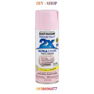 Sơn xịt bóng - 2x Ultra Cover Enamel Gloss ( Sơn xịt màu cao cấp đến từ Mỹ)
