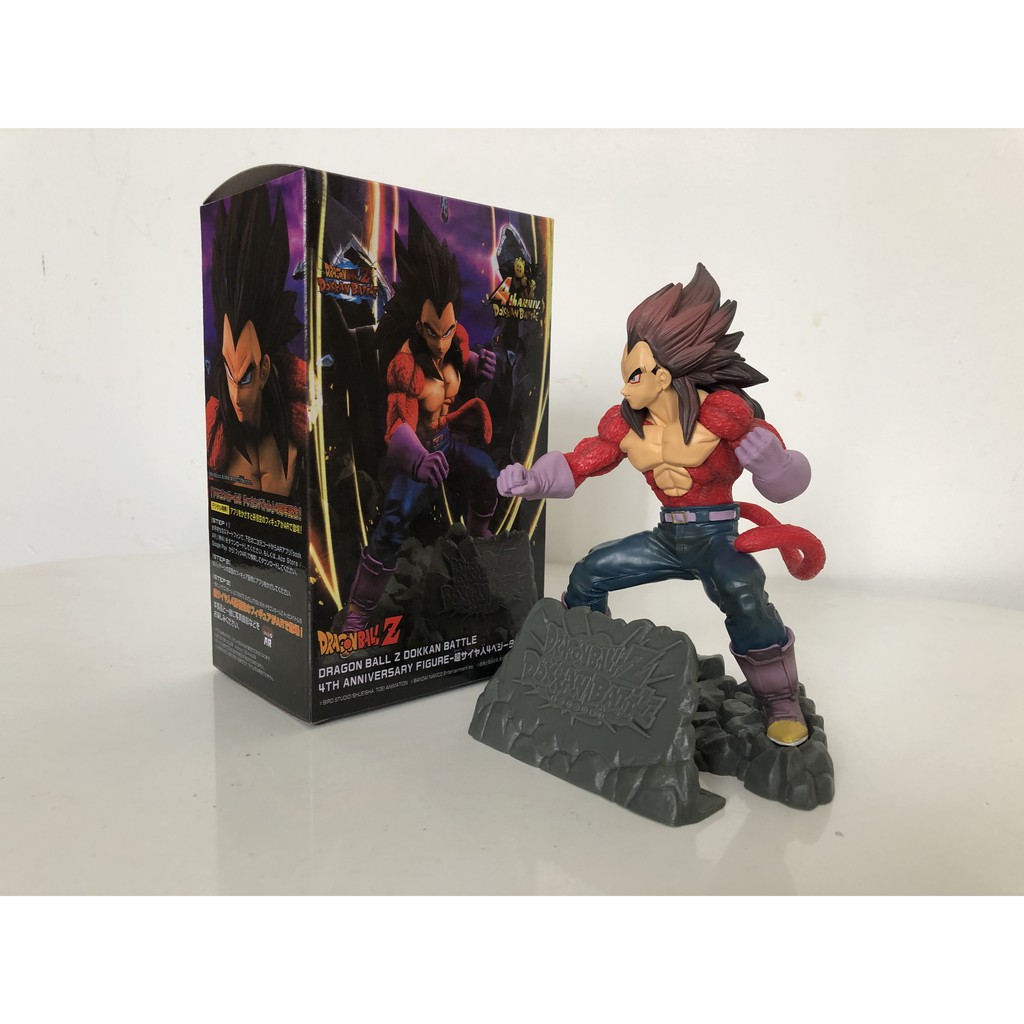 Mô Hình Goku SSJ4 Ảnh Thật 18CM Có Hộp