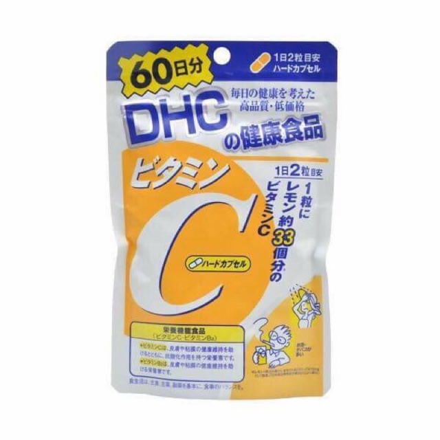 Vitamin abc