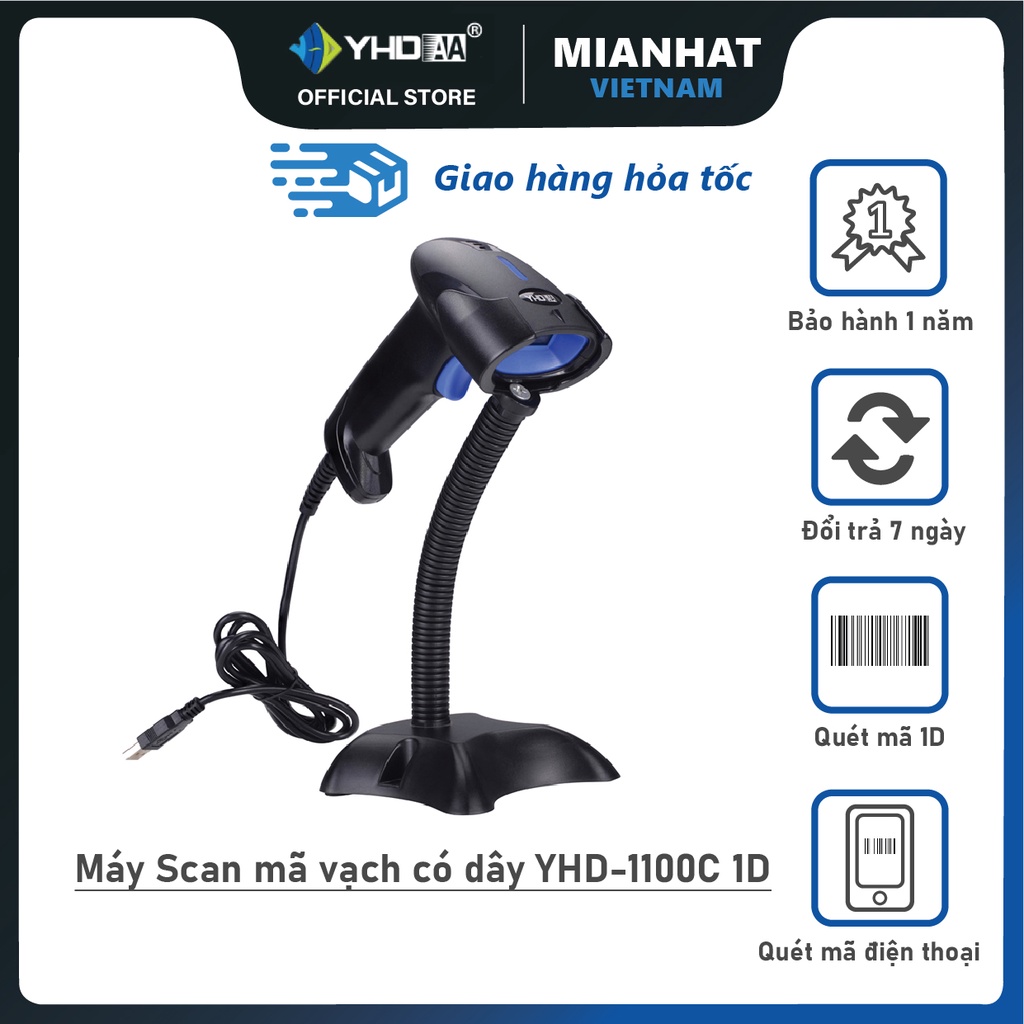 Đầu đọc mã vạch có dây YHDAA 1100C 1D, Máy quét mã vạch có dây hỗ trợ Bán hàng, Kiểm soát đơn hàng