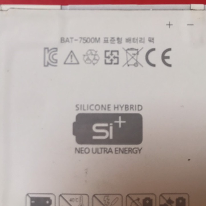 Pin Sky A860 BAT-7500M (KM)