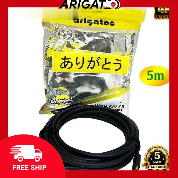 Dây Hdmi 5M 4K Arigatoo Arigato Đảm Bảo Chất Lượng