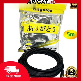 Dây Hdmi 5M 4K Arigatoo Arigato Đảm Bảo Chất Lượng