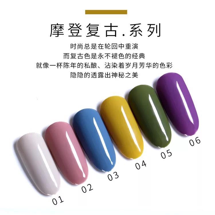 Sơn gel AS bền màu cực kì mướt 15ML (dành cho tiệm nail chuyên nghiệp) - MD