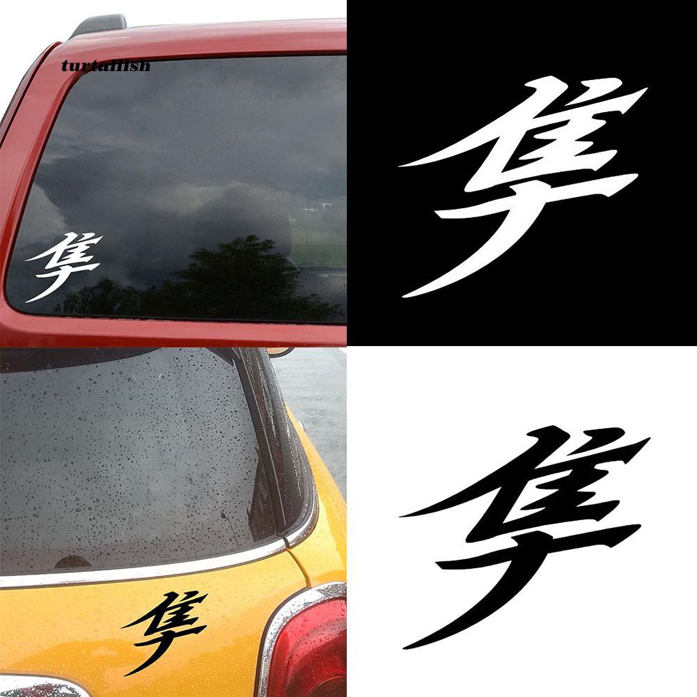 Miếng dán trang trí xe ô tô in chữ hayabusa kanji Nhật Bản