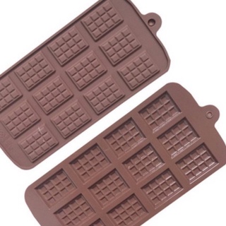 Khuôn silicon làm bánh socola tạo hình thanh dài đồ làm bánh