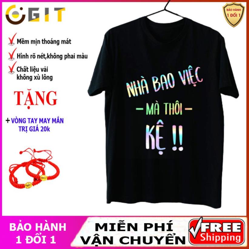 P7NBV - Áo phông phản quang bảy màu Nhà bao việc - mà thôi kệ, áo thun nam nữ, quần khaki, quần nữ, sét bộ mặc ở nhà