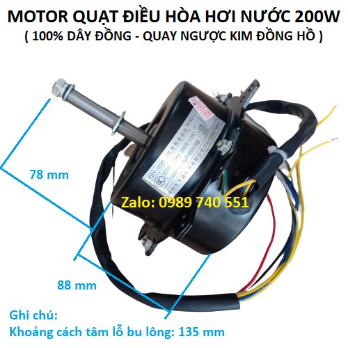 Motor quạt điều hòa hơi nước 200w - quay ngược chiều kim đồng hồ