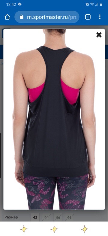 Set áo tank và bra xuất xịn BIG SIZE, giảm giá 199k