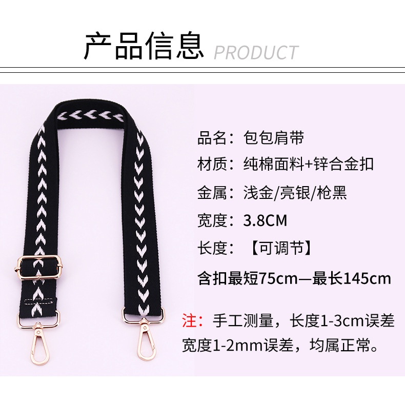 Dây Đeo Túi Xách Bằng Vải Polyester Dày 38mm Phong Cách Mới 2022
