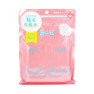 Mặt nạ Lululun Hồng dưỡng ẩm sâu 7 miếng