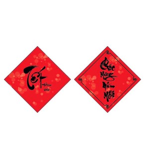 Tem dán vuông Tết đoàn viên