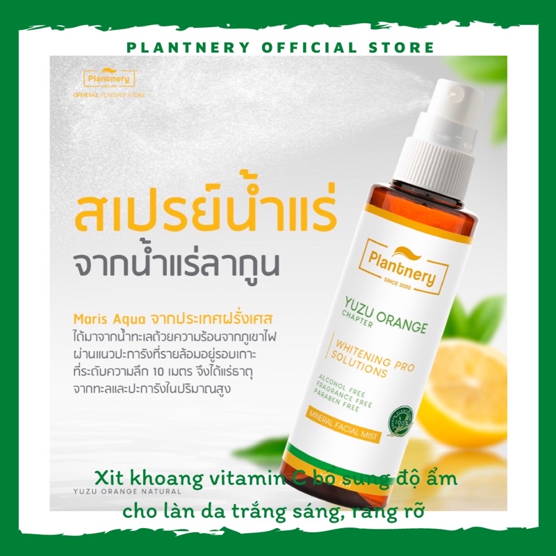 Xịt khoáng dưỡng ẩm chiết xuất cam Plantnery Yuzu Orange Mineral Facial Mist 100ml da căng mọng,lớp trang điểm lâu trôi