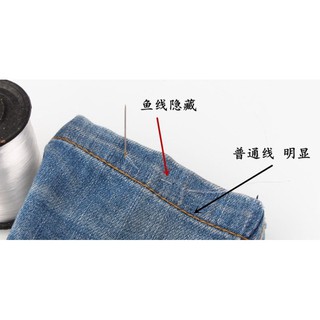 Cuộn Dây Nylon Trong Suốt Cho Máy May