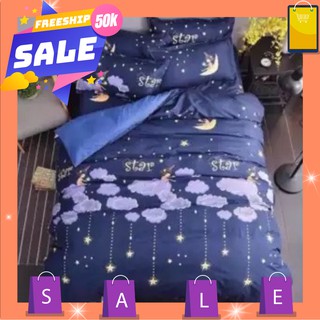 Vỏ chăn lồng được ruột cotton poly hình sao star