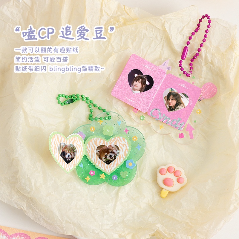 Peach 1Pcs Cute laser sweet glow heart stickers Journal Scrapbook Decor Sticker
