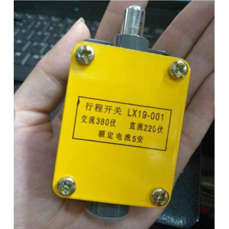 Công tắc hành trình LX 19-001