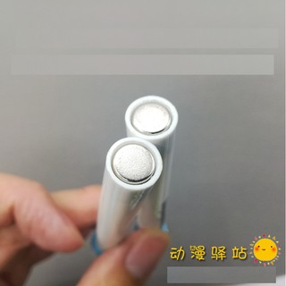 Mod led M2 (video review) - Pen Spinning - quay bút nghệ thuật