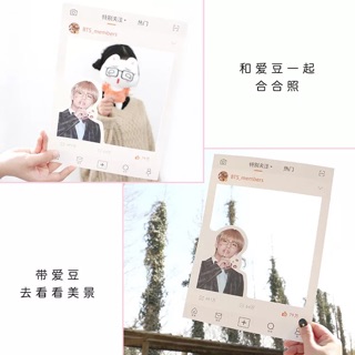 Khung chụp hình instagram BTS