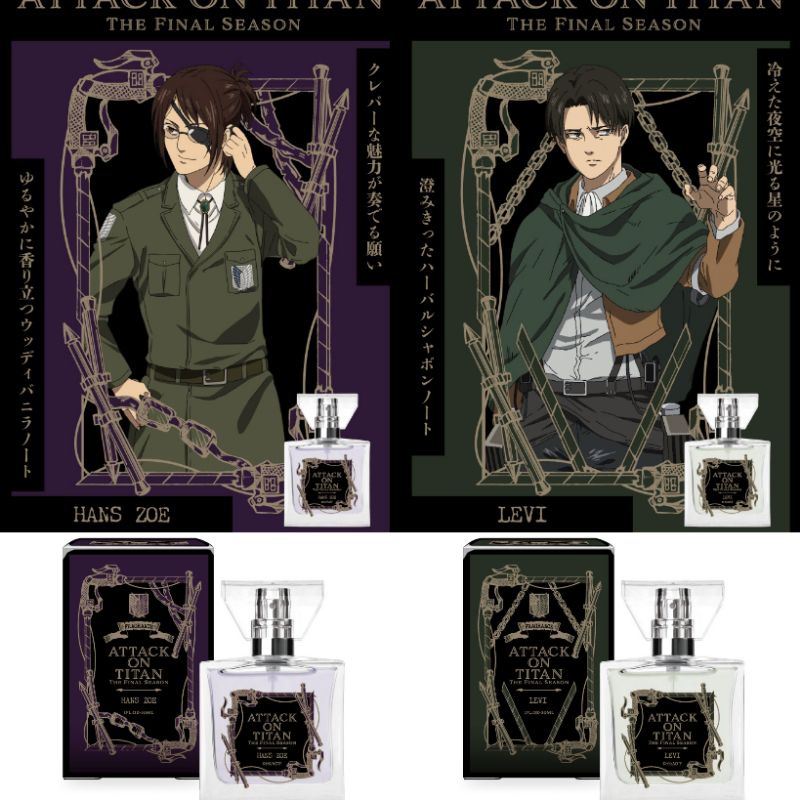 |ĐH| ĐẶT TRƯỚC NƯỚC HOA ATTACK ON TITAN THE FINAL SEASON