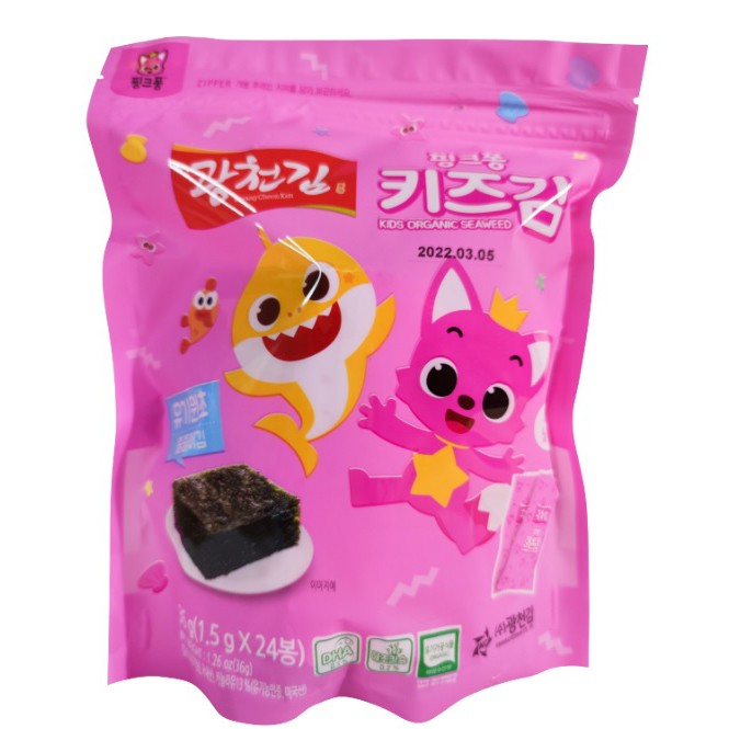 [KHUYẾN MẠI] Rong biển hữu cơ tách muối 36gr cho bé Pinkfong 24 gói - nhập khẩu Hàn Quốc