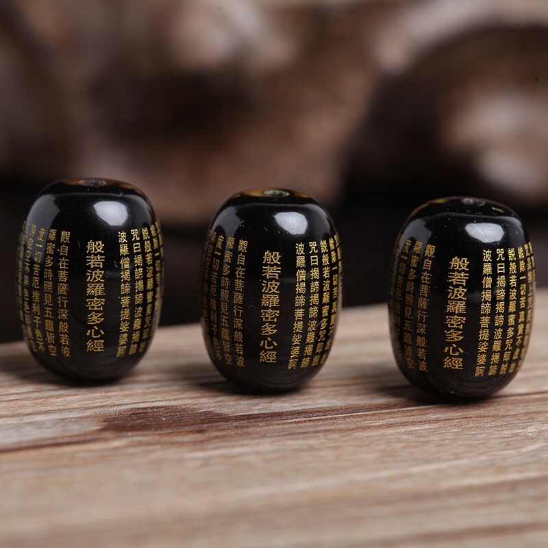 Hạt chủ lu thống Agat xâu vòng - MH666