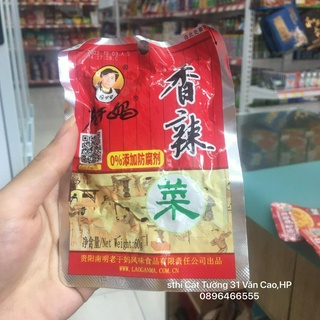 Rau muối ăn kèm cơm LAOGANMA