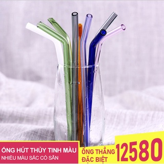 Ống Hút Thủy Tinh Thẳng Tái Sử Dụng Được Cho Tiệc Sinh Nhật Đám Cưới 5