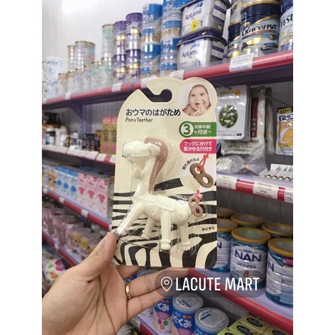 Gặm nướu nội địa Nhật
