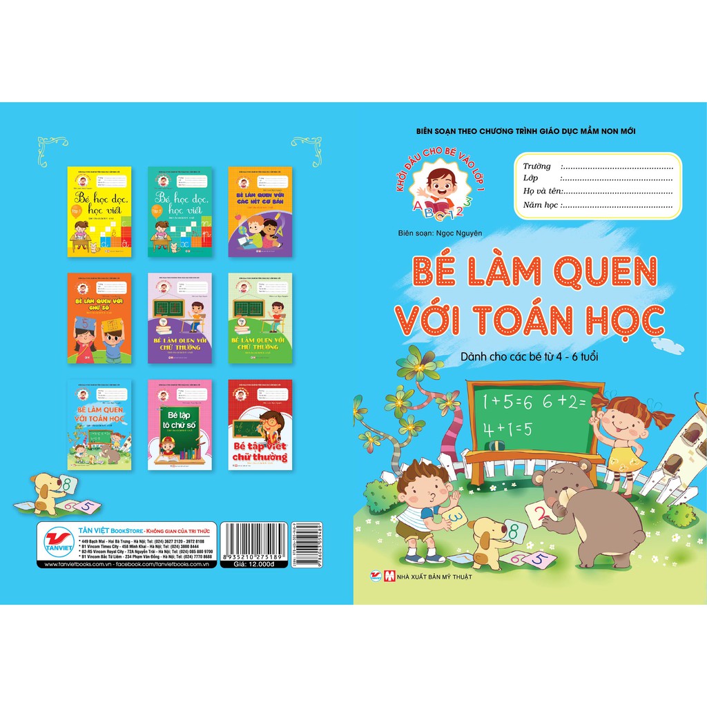 Sách - Khởi Đầu Cho Bé Vào Lớp 1 - Bé Làm Quen Với Toán Học