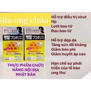 Sáp ong chúa Noguchi