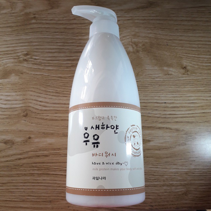 SỮA TẮM TRẮNG DA WELCOS WHITE MILK BODY WASH