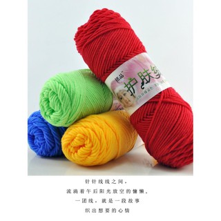 Len Ella Xuất Nhật ( Bảng màu 1)