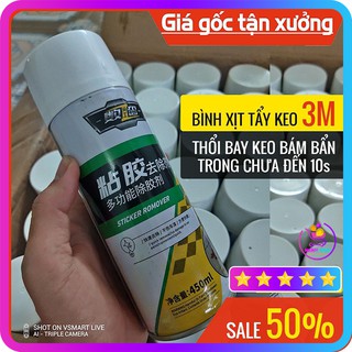 [TẨY SẠCH VẾT BẨN] Bình Xịt Tẩy Keo, Vết Bẩn Chính Hãng, Tẩy Bay Keo Trong 10S